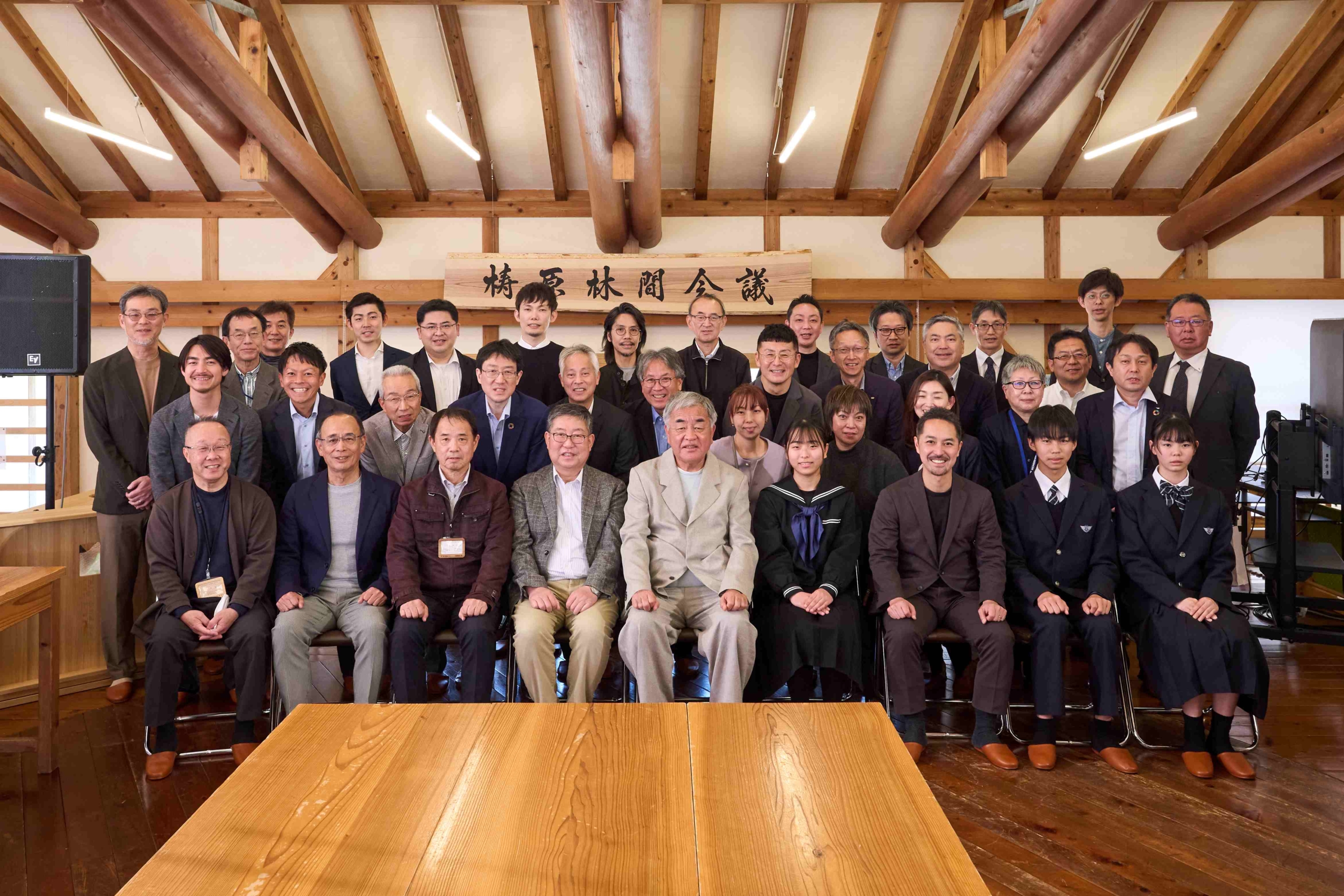 梼原林間会議2025の様子が高知新聞にて掲載されました